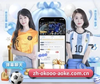 足球篮球电竞赛程一站查看